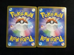 2025 Pokemon TCG Japanese Inferno X M2 #013/080 RR Charizard ex Lot*2 #2 HZ YX89 - Image 2
