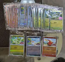 Pokemon TCG S.Chinese Gem Pack Fuecoco Quaxly Promo Sealed Lot*30 No.12 EM68 - Image 1