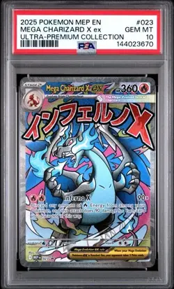 2025 POKEMON MEP ULTRA-PREMIUM COLLECTION #023 MEGA CHARIZARD X EX PSA 10 670 - Image 1