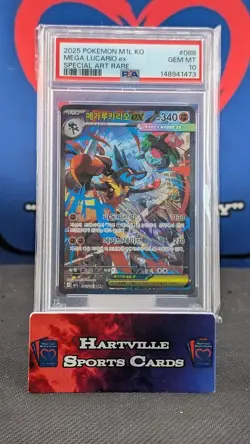 PSA 10 GEM MT 2025 Pokemon KO Mega Lucario ex 088/063 SAR - Image 1