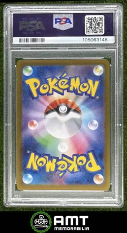 Umbreon PSA 10 2024 Pokemon Terastal Fest Japanese Reverse Holo #092/187 3148 - Image 2
