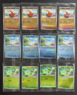 Gen 9 starters PROMO Quaxly Fuecoco Sprigatito Sealed pokemon Chinese Lot12 NE40 - Image 1