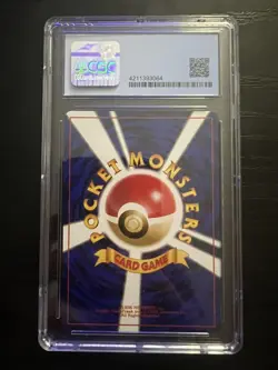 Onix Pokemon 1996 Japanese Base No rarity Symbol CGC 8.5 - Image 2