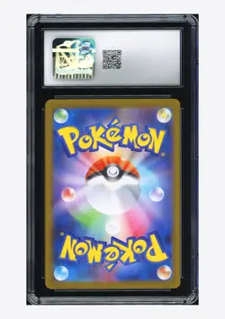 Pokemon CGC 10 GEM MINT Alakazam AR 2025 071/063 M1S Japanese - Image 2