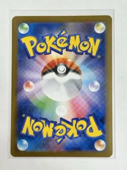 [US Seller] Pokemon Japanese Fukuoka’s Pikachu 289/SV-P Pokemon Center Promo - Image 3