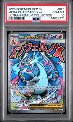 2025 POKEMON MEP ULTRA-PREMIUM COLLECTION #023 MEGA CHARIZARD X EX PSA 10 671 - Image 1
