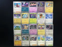 2025 Pokemon TCG Japanese Mega Dream Ex M2a 061/193 109/193 Scraggy Lot*20 TN39 - Image 1