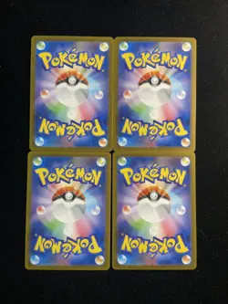 2025 Pokemon TCG Japanese Inferno X M2 #090/080 AR Togedemaru Lot*4 #1 HZ YX89 - Image 2
