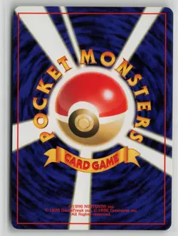 Pokemon March Pokemon Neo Genesis Common Japanese Moderately Played - Image 2