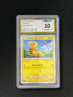 2017 Pokemon TCG Japanese Shining Legends #SM3+ 029/072 C Pikachu PGS 10 LU57 - Image 1