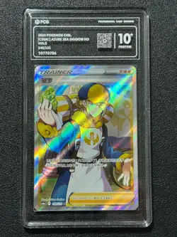 Pokemon PCG10 VOLO cs6aC 149/131 SR 2024 Chinese - Image 1