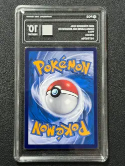 Pokemon PCG10 VOLO cs6aC 149/131 SR 2024 Chinese - Image 2