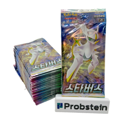 Lot of (30) Pokemon TCG Korean Star Birth Booster Packs SEALED - Image 1