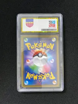 2017 Pokemon TCG Japanese Sun & Moon #SM3+ 029/072 C Pikachu PGS 9 LU57 - Image 2