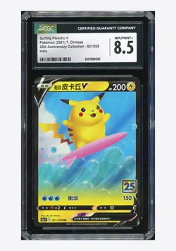Pokemon CGC 8.5 Surfing Pikachu V RR 2021 021/028 S8aF T.Chinese - Image 1