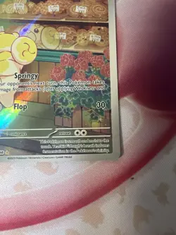 Pokemon TCG Fidough Scarlet & Violet Base Set 213/198 Illustration Rare (NM) - Image 2