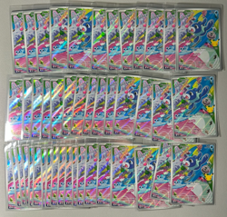 Pokemon First Partner MEP EN 045 Popplio Illustration rare Promo 46 CARD LOT - Image 1