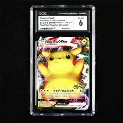 CGC 6 EX/NM 2020 Pokemon JPN Pikachu VMAX 123/S-P PROMO - Image 1