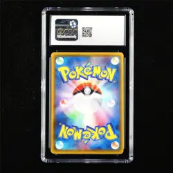 CGC 6 EX/NM 2020 Pokemon JPN Pikachu VMAX 123/S-P PROMO - Image 3