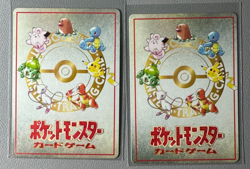 1998 Pokemon Japanese Vending Series 3 III 3 Deck battle 4 Prize Battle lot - Image 2