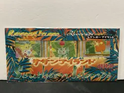 Pokemon TCG Southern Islands Rainbow Island Riverside Sealed Vintage Set - Image 1
