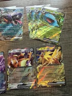 Pokemon 151 Japanese Pokeball Reverse Holo and EX's Lot of x38 - Image 3