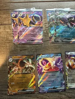 Pokemon 151 Japanese Pokeball Reverse Holo and EX's Lot of x38 - Image 4