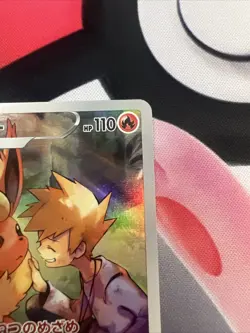 Flareon 188/184 CHR S8b VMAX Climax Japanese Pokemon Character Rare NM TCG - Image 2