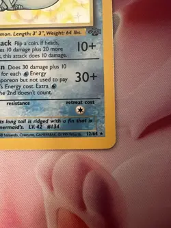 Vaporeon 12/64 Jungle Holo Base Set Pokemon TCG (MP) Unlimited - Image 2