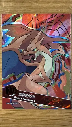 Pokemon Chinese Eif Elf Collection Mega Charizard Y PM-MR-002 Mint US Seller - Image 1