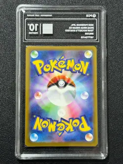 Pokemon PCG10+ TEAM ROCKET'S DUGTRIO M2a 206/193 AR 2025 JAPANESE - Image 2