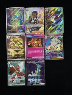 2026 Pokemon TCG S.CHN Scarlet Violet CSV7C 207/204 208/204 AR Arbok Lot*8 YE60 - Image 1