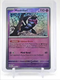 MUNKIDORI 2025 POKEMON PRISMATIC RARE POKE BALL REVERSE HOLO 044/131 Q6894 - Image 1