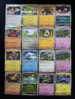 2025 Pokemon TCG Japanese Rowlet Rayquaza Zekrom Ball Holo Lot*16 TN39 - Image 1