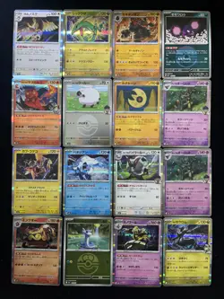 2025 Pokemon TCG Japanese Rowlet Rayquaza Zekrom Ball Holo Lot*16 TN39 - Image 2