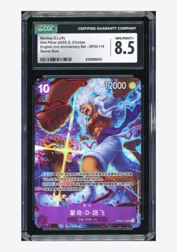 One Piece CGC 8.5 Monkey D Luffy SEC Promo 2025 OP05-119 2nd Anniversary Chinese - Image 1