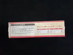 2025 Weiss Schwarz Blau TCG Sanrio Characters Sealed Box 10 Packs #2 YV34 - Image 4