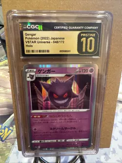 CGC 10 Pristine Gengar Holo 048/172 VSTAR Universe s12a Japanese Pokemon Card - Image 1