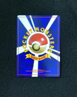 1996 Pokemon TCG Japanese Monsters Card Game #019 Rattata Holo IG93 - Image 2