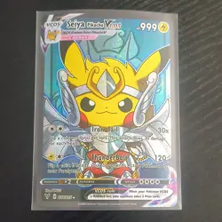 Pokemon Seiya Pikachu VCOS Cosmax 037/055 Art Holo Card English FANART - Image 1
