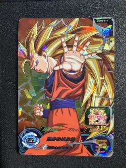 Dragon Ball Heroes card Son Goku UGM6-014 SR 3star Holo - Image 1