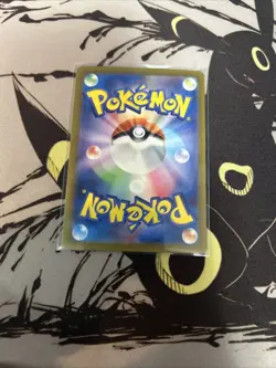 Judge SR 342/190 SV4a Shiny Treasure ex - Pokemon Card Japanese NM US Seller - Image 2