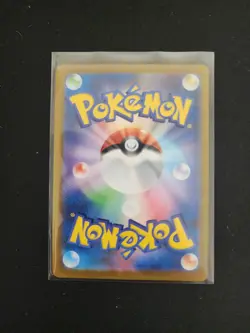 Magnezone ex 093/078 Japanese sv1V SR Full Art Holo Pokemon Card NM - Image 2