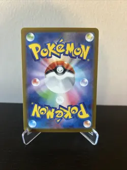 Tsareena ex - 080/066 - SR - Ancient Roar - Japanese - Pokemon Card - NM - Image 2