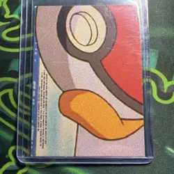 POKEMON TOPPS GEODUDE /GOLEM/GRAPPLER PUZZLE CARD - Image 2