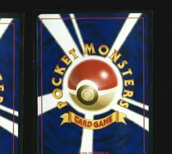 Dark Weezing Nintendo Holo Japanese Pokemon Card Original Pocket Monsters NM - Image 5