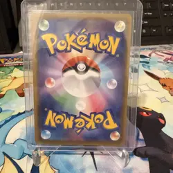 Piers SR 194/190 S4a Shiny Star V - Pokemon Card Japanese - Image 2