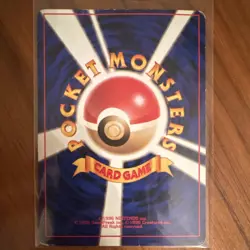 Mewtwo Expansion Pack Holo Rare Japanese Pokemon Card 1996 LV.53 HP60 - Image 2