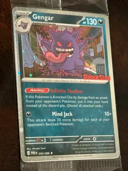 Pokemon TCG Gengar GameStop Promo (Stamped Exclusive) 050/088 Promo Card Sealed - Image 3
