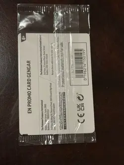 Pokemon TCG Gengar GameStop Promo (Stamped Exclusive) 050/088 Promo Card Sealed - Image 4